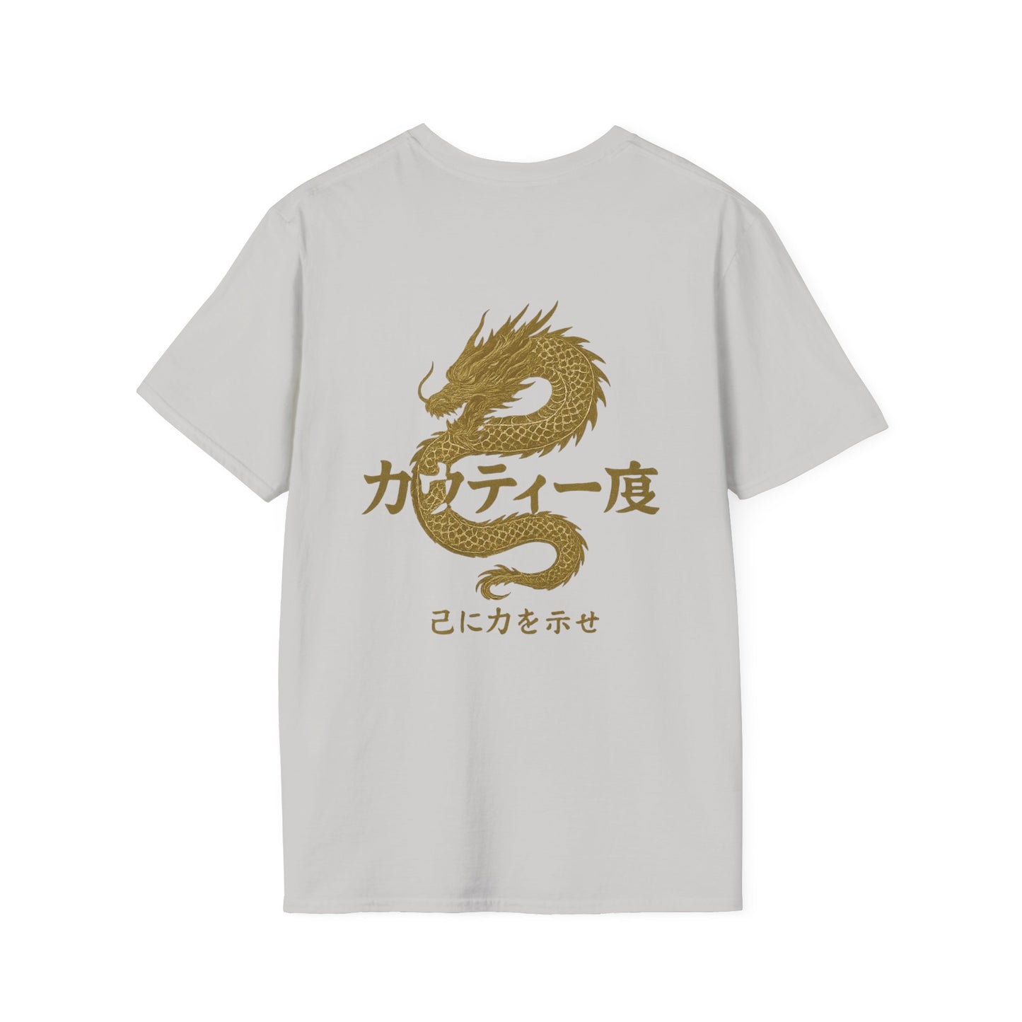 Artistic Unisex T-Shirt with Wave and Dragon Designs, Casual Wear, Unique Graphic Tee, Gift for Men and Women, Cool Streetwear