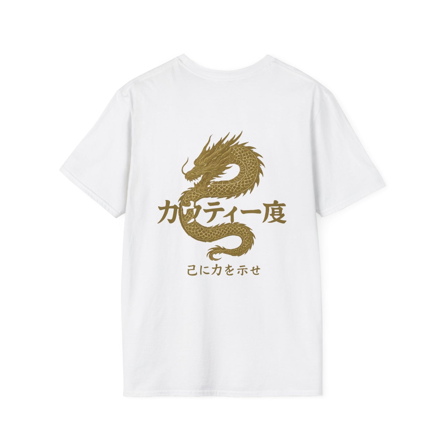 Artistic Unisex T-Shirt with Wave and Dragon Designs, Casual Wear, Unique Graphic Tee, Gift for Men and Women, Cool Streetwear