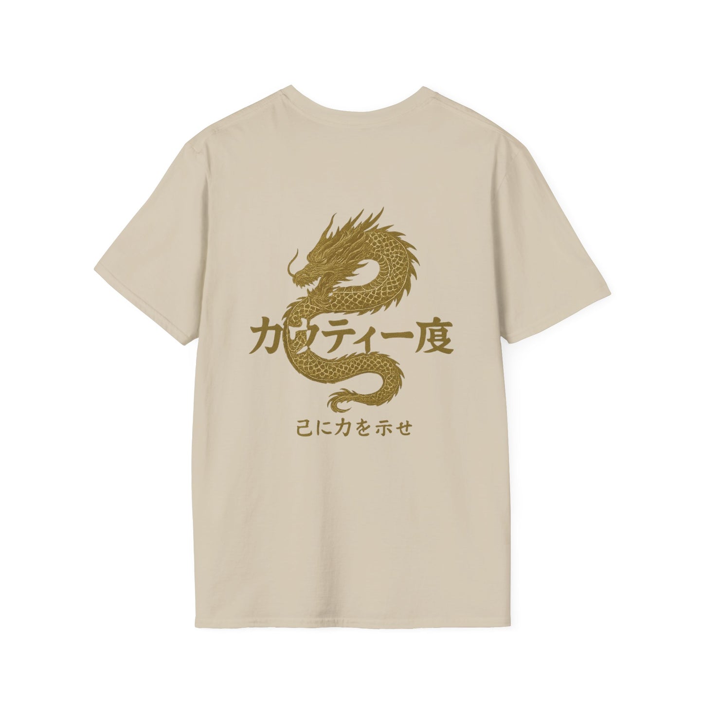 Artistic Unisex T-Shirt with Wave and Dragon Designs, Casual Wear, Unique Graphic Tee, Gift for Men and Women, Cool Streetwear