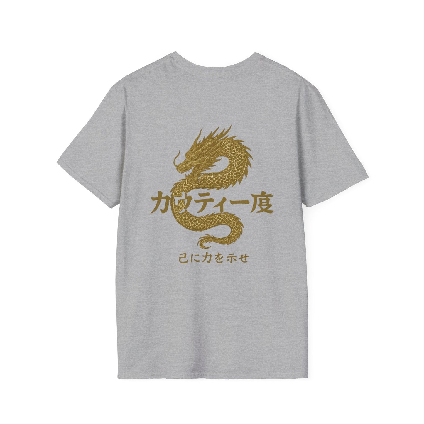 Artistic Unisex T-Shirt with Wave and Dragon Designs, Casual Wear, Unique Graphic Tee, Gift for Men and Women, Cool Streetwear