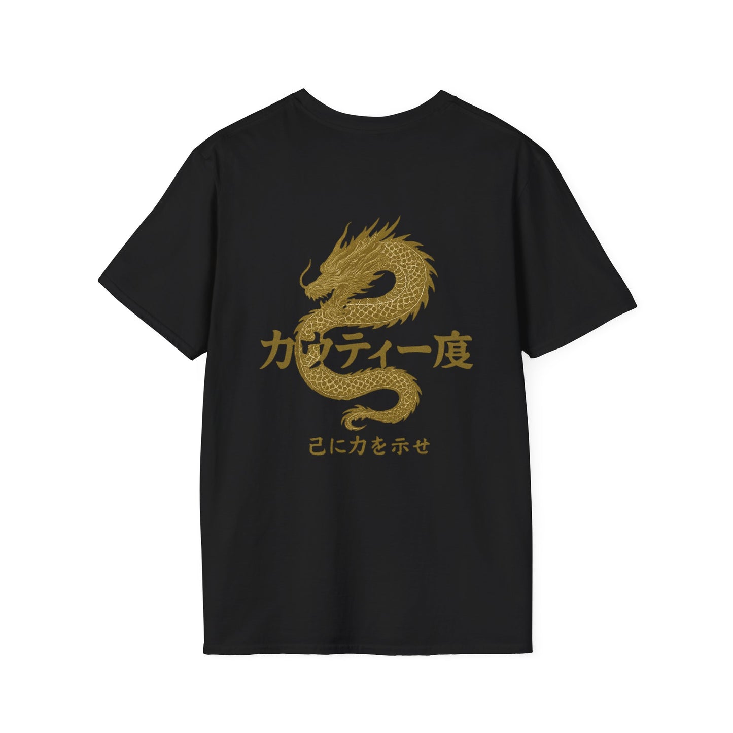 Artistic Unisex T-Shirt with Wave and Dragon Designs, Casual Wear, Unique Graphic Tee, Gift for Men and Women, Cool Streetwear