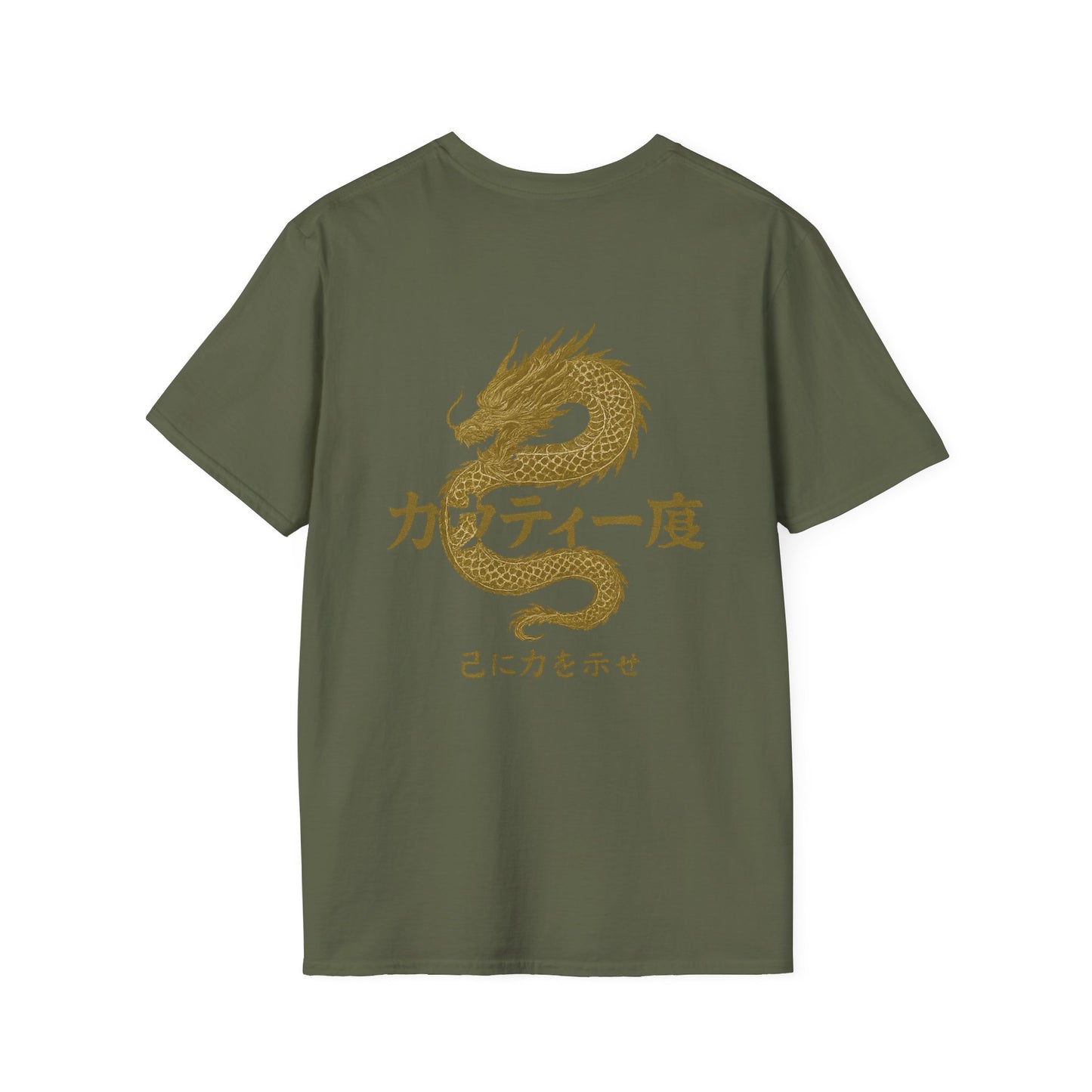 Artistic Unisex T-Shirt with Wave and Dragon Designs, Casual Wear, Unique Graphic Tee, Gift for Men and Women, Cool Streetwear