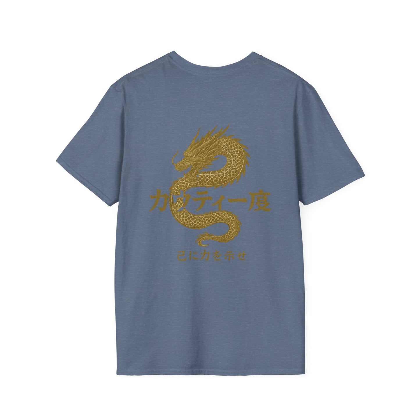 Artistic Unisex T-Shirt with Wave and Dragon Designs, Casual Wear, Unique Graphic Tee, Gift for Men and Women, Cool Streetwear