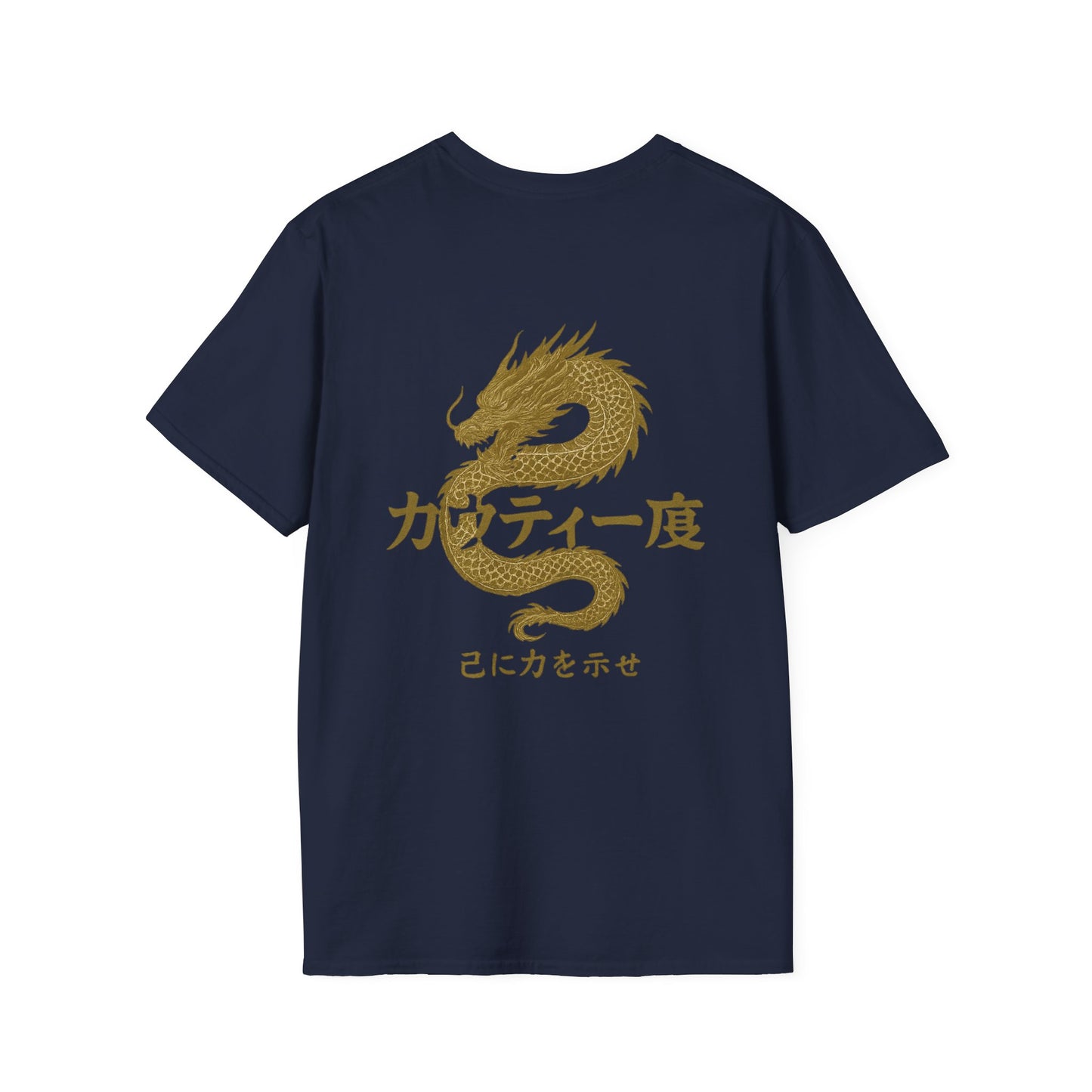 Artistic Unisex T-Shirt with Wave and Dragon Designs, Casual Wear, Unique Graphic Tee, Gift for Men and Women, Cool Streetwear